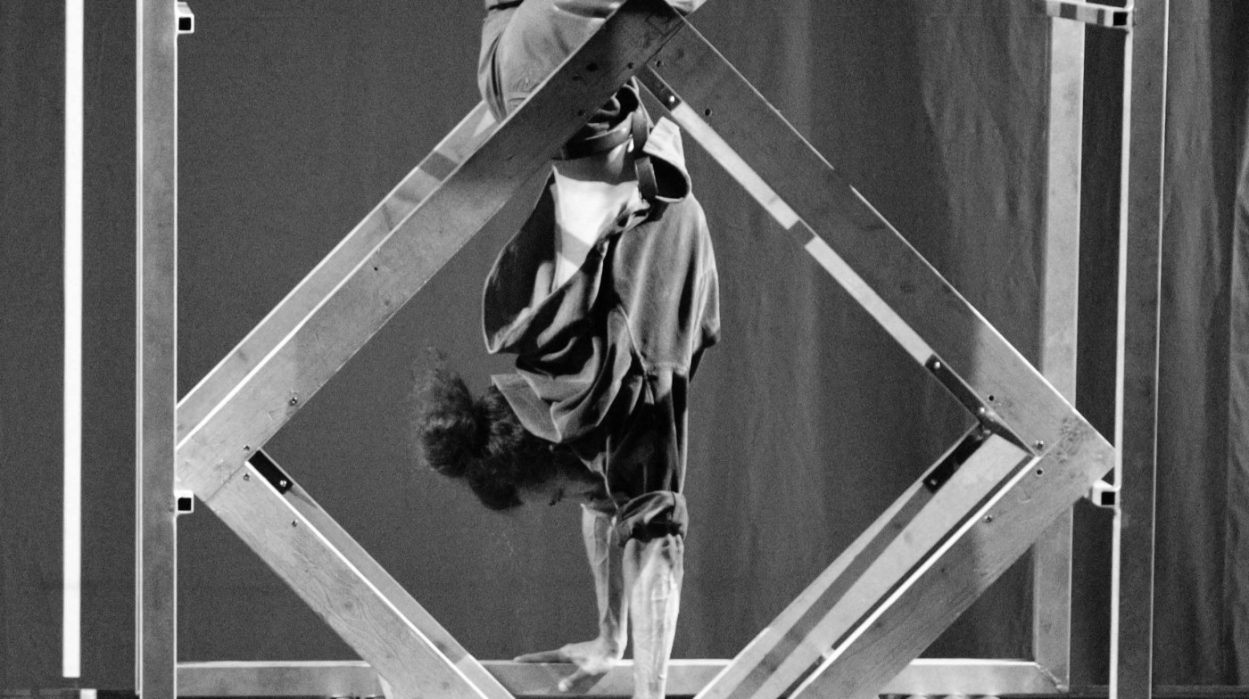 La Technique du poisson doré