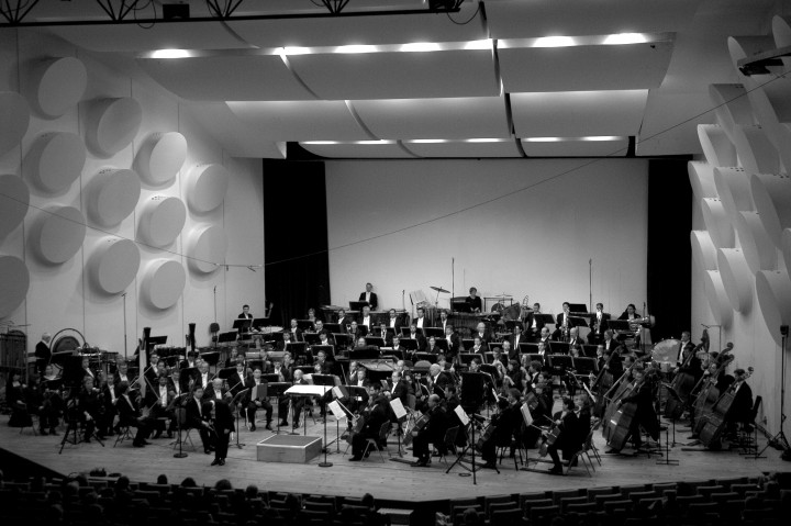 Orchestre Philharmonique du Luxembourg Damien Guesnier
